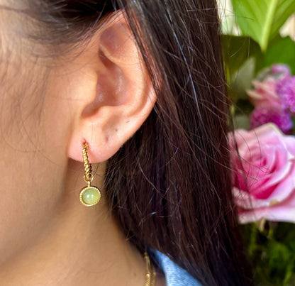 Ocean Ripples - 18ct Gold Plated Aventurine Twisted Hoop Earrings